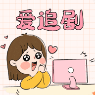 CC影视大全永久vip版 CC影视大全永久vip版