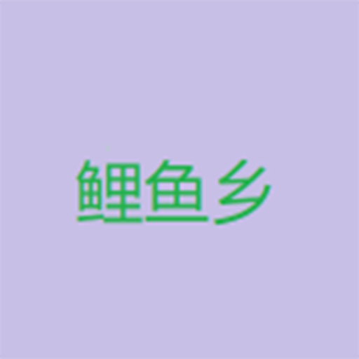 WWW,av381·COM网站APPAPP应用