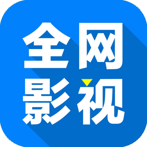 WWW,av895·COM网站APPAPP应用