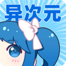 樱桃软件APPAPP应用