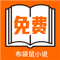 樱桃软件APP应用