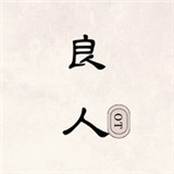 小葵视频去广告纯净版 小葵视频去广告纯净版